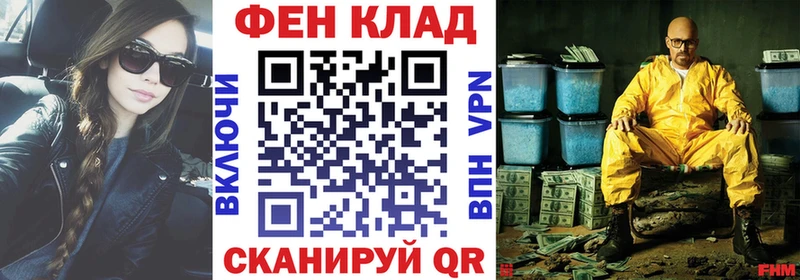 АМФ 97% Саянск