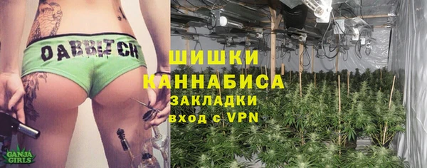 МДМА Аркадак