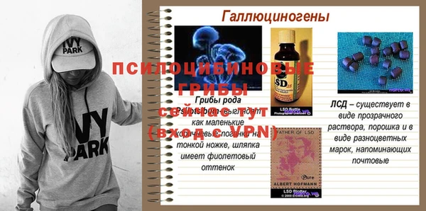 МДМА Аркадак